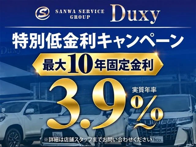 0206487a30260909w001-2