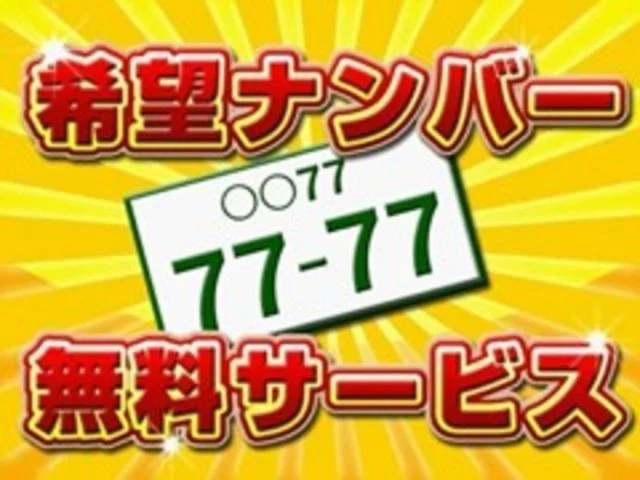 0206487a30260909w001-76
