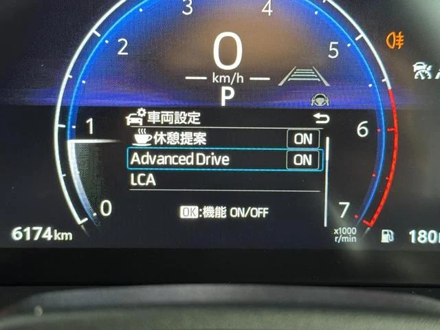 0206487a30260910w001-7