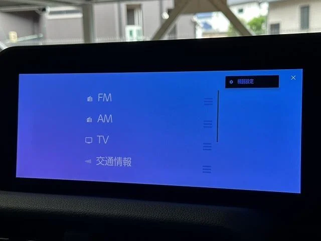0207973a20260523d004-51