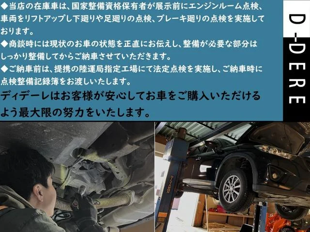 0301934a30260923w001-75