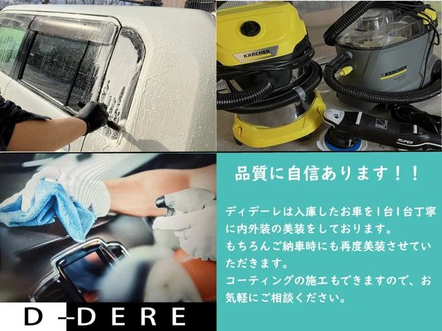0301934a30260923w001-78