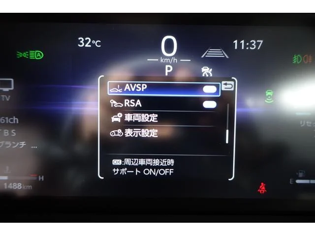 0503300a30260711w001-36