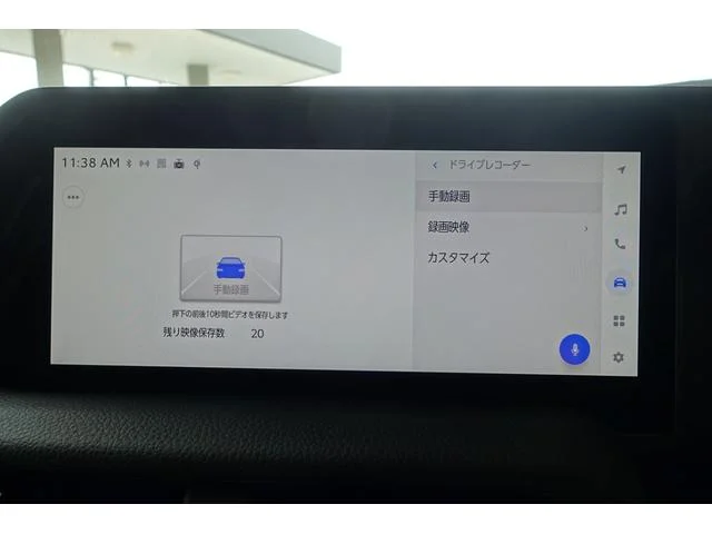 0503300a30260711w001-64