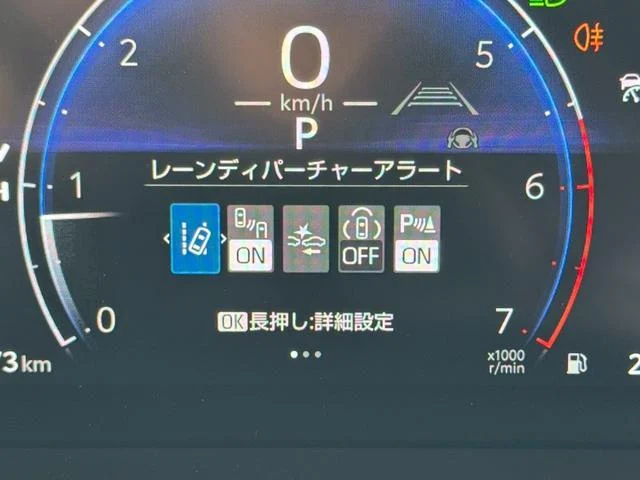 0602361a20260714d003-56