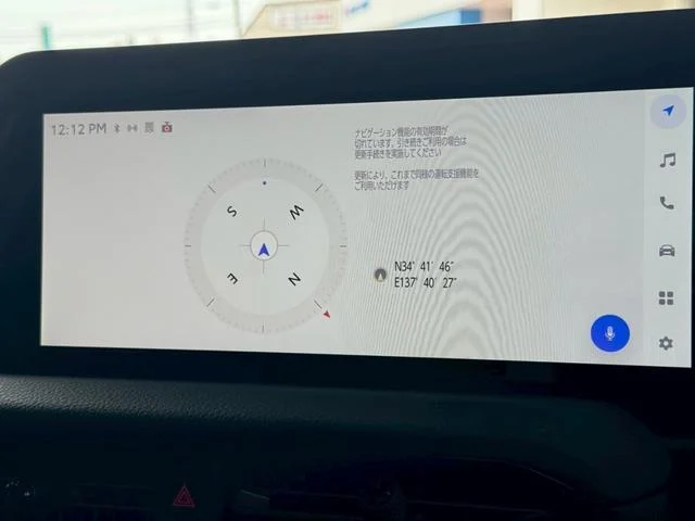 0602361a20260714d003-66