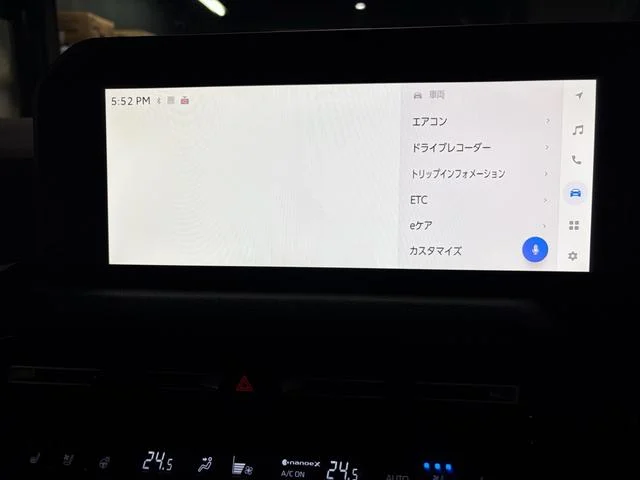 0704484a30260824w001-12